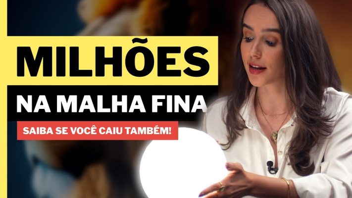 Não sabe se caiu na Malha Fina? Descubra! (Passo a Passo) 🧐 1,3 Milhões de declarações retidas!