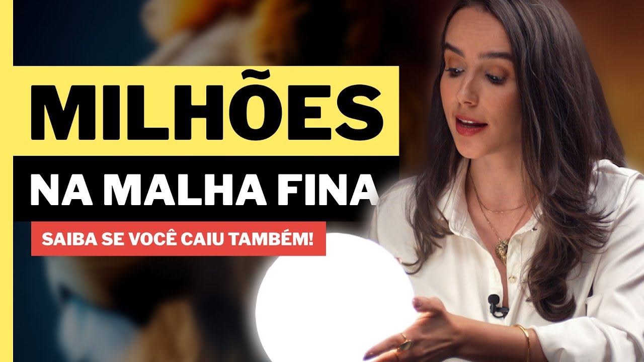 Não sabe se caiu na Malha Fina? Descubra! (Passo a Passo) 🧐 1,3 Milhões de declarações retidas!